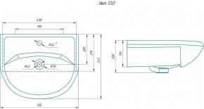 Умывальник мебельный "Уют 55" в Талице - talica.ok-mebel.com | фото 2