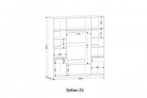 УРБАН - 24 Шкаф 4-х створчатый в Талице - talica.ok-mebel.com | фото 2