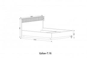 УРБАН - 7.16 Кровать 1600 С ОРТОПЕДОМ в Талице - talica.ok-mebel.com | фото 2