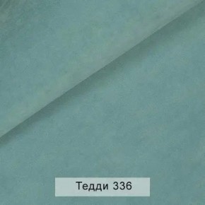 УРБАН Кровать БЕЗ ОРТОПЕДА (в ткани коллекции Ивару №8 Тедди) в Талице - talica.ok-mebel.com | фото 11