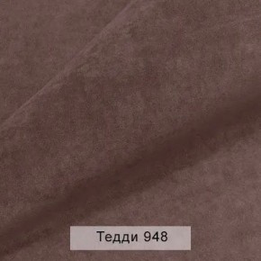 УРБАН Кровать БЕЗ ОРТОПЕДА (в ткани коллекции Ивару №8 Тедди) в Талице - talica.ok-mebel.com | фото 3
