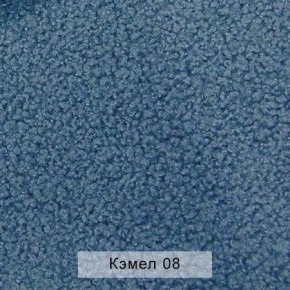 УРБАН Кровать с ортопедом (в ткани коллекции Ивару №5 Плюш, Романо, Кэмел) в Талице - talica.ok-mebel.com | фото 6