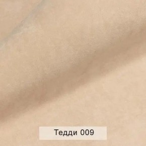 УРБАН Кровать с ортопедом (в ткани коллекции Ивару №8 Тедди) в Талице - talica.ok-mebel.com | фото 2