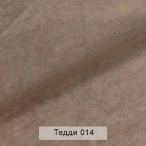 УРБАН Кровать с ортопедом (в ткани коллекции Ивару №8 Тедди) в Талице - talica.ok-mebel.com | фото 3