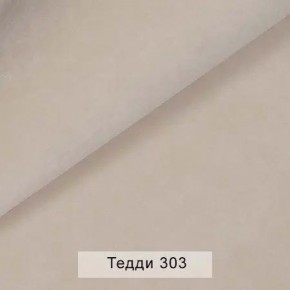 УРБАН Кровать с ортопедом (в ткани коллекции Ивару №8 Тедди) в Талице - talica.ok-mebel.com | фото 4