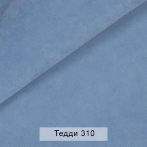 УРБАН Кровать с ортопедом (в ткани коллекции Ивару №8 Тедди) в Талице - talica.ok-mebel.com | фото 5