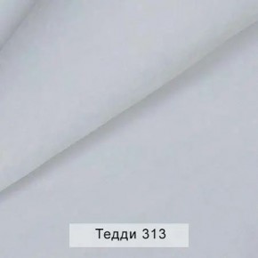 УРБАН Кровать с ортопедом (в ткани коллекции Ивару №8 Тедди) в Талице - talica.ok-mebel.com | фото 6