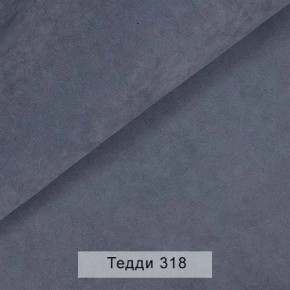 УРБАН Кровать с ортопедом (в ткани коллекции Ивару №8 Тедди) в Талице - talica.ok-mebel.com | фото 7