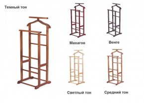 Вешалка костюмная ВК 2 в Талице - talica.ok-mebel.com | фото 2