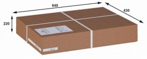Вешалка-стойка Пико 16 в Талице - talica.ok-mebel.com | фото 5