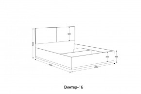 ВИНТЕР Спальный гарнитур (модульный) в Талице - talica.ok-mebel.com | фото 10