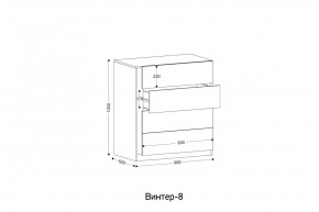 ВИНТЕР Спальный гарнитур (модульный) в Талице - talica.ok-mebel.com | фото 13