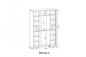 ВИНТЕР Спальный гарнитур (модульный) в Талице - talica.ok-mebel.com | фото 3