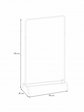 ВНП 298 М Вешалка гардеробная "Радуга 1" Медный антик в Талице - talica.ok-mebel.com | фото 2