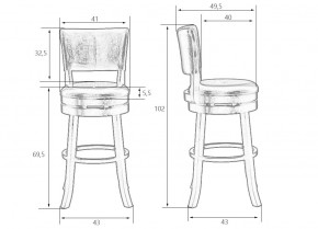 Вращающийся полубарный стул DOBRIN JOHN COUNTER, капучино, черный в Талице - talica.ok-mebel.com | фото 12