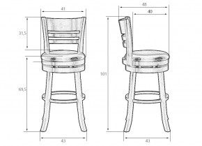 Вращающийся полубарный стул DOBRIN WILLIAM COUNTER, шоколад, черный в Талице - talica.ok-mebel.com | фото 10