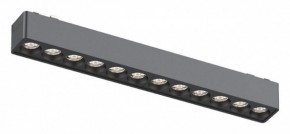 Встраиваемый светильник Aployt Magnetic track 48 APL.0100.01.12 в Талице - talica.ok-mebel.com | фото