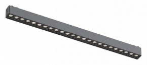Встраиваемый светильник Aployt Magnetic track 48 APL.0100.01.24 в Талице - talica.ok-mebel.com | фото