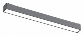 Встраиваемый светильник Aployt Magnetic track 48 APL.0101.01.15 в Талице - talica.ok-mebel.com | фото