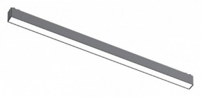 Встраиваемый светильник Aployt Magnetic track 48 APL.0101.01.20 в Талице - talica.ok-mebel.com | фото