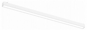 Встраиваемый светильник Aployt Magnetic track 48 APL.0101.11.20 в Талице - talica.ok-mebel.com | фото