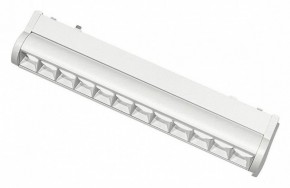 Встраиваемый светильник Aployt Magnetic track 48 APL.0102.11.12 в Талице - talica.ok-mebel.com | фото