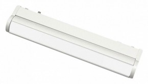 Встраиваемый светильник Aployt Magnetic track 48 APL.0103.11.10 в Талице - talica.ok-mebel.com | фото