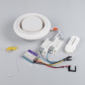 Встраиваемый светильник Arlight ARCLOOP 051584 в Талице - talica.ok-mebel.com | фото 4