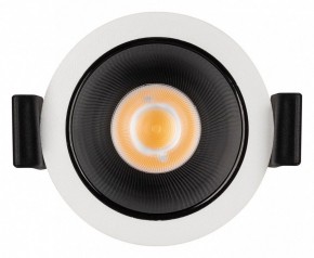 Встраиваемый светильник Arlight ATLAS 033651(1) в Талице - talica.ok-mebel.com | фото 3