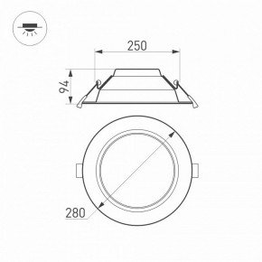 Встраиваемый светильник Arlight CYCLONE 022526(2) в Талице - talica.ok-mebel.com | фото 6