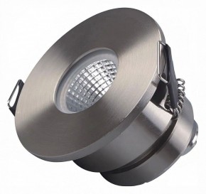 Встраиваемый светильник Arlight GLORY 047290 в Талице - talica.ok-mebel.com | фото