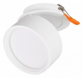 Встраиваемый светильник Arlight POT 045780 в Талице - talica.ok-mebel.com | фото