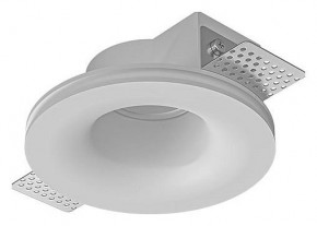 Встраиваемый светильник Arte Lamp Invisible A9282PL-1WH в Талице - talica.ok-mebel.com | фото