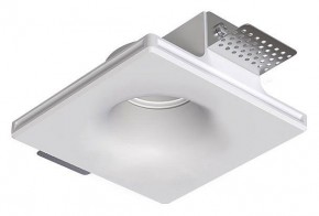 Встраиваемый светильник Arte Lamp Invisible A9283PL-1WH в Талице - talica.ok-mebel.com | фото