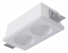 Встраиваемый светильник Arte Lamp Invisible A9286PL-2WH в Талице - talica.ok-mebel.com | фото