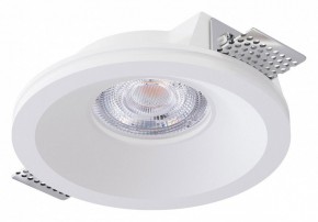Встраиваемый светильник Arte Lamp Invisible A9287PL-1WH в Талице - talica.ok-mebel.com | фото