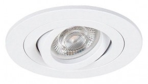 Встраиваемый светильник Arte Lamp Tarf Mini A2067PL-1WH в Талице - talica.ok-mebel.com | фото 2