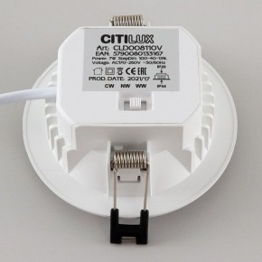 Встраиваемый светильник Citilux Акви CLD008110V в Талице - talica.ok-mebel.com | фото 13