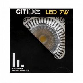Встраиваемый светильник Citilux Боска CLD041NW1 в Талице - talica.ok-mebel.com | фото 9