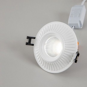Встраиваемый светильник Citilux Дзета CLD042NW0 в Талице - talica.ok-mebel.com | фото 5