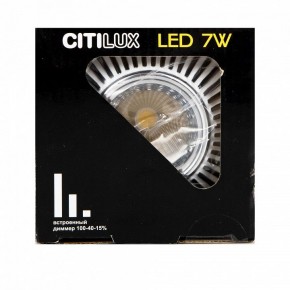 Встраиваемый светильник Citilux Дзета CLD042NW1 в Талице - talica.ok-mebel.com | фото 16
