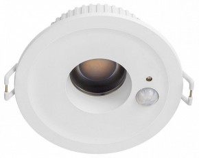 Встраиваемый светильник Citilux Sigma CLD00305S в Талице - talica.ok-mebel.com | фото