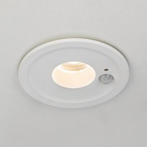 Встраиваемый светильник Citilux Sigma CLD00305S в Талице - talica.ok-mebel.com | фото 3