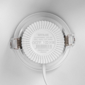 Встраиваемый светильник Citilux Sigma CLD00305S в Талице - talica.ok-mebel.com | фото 8