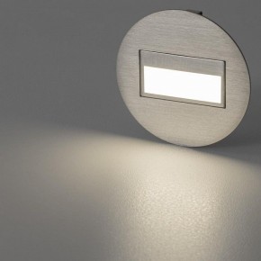 Встраиваемый светильник Citilux Скалли CLD007R1 в Талице - talica.ok-mebel.com | фото 5