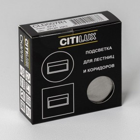 Встраиваемый светильник Citilux Скалли CLD007R1 в Талице - talica.ok-mebel.com | фото 7