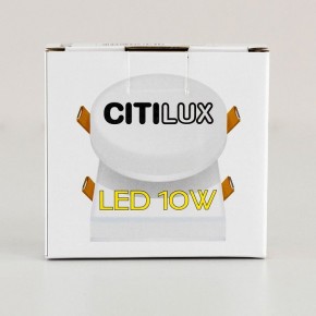 Встраиваемый светильник Citilux Вега CLD5310N в Талице - talica.ok-mebel.com | фото 13