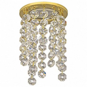 Встраиваемый светильник Dio D’Arte Osimo Gold Osimo GU10.5.14.8.224 G в Талице - talica.ok-mebel.com | фото