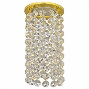 Встраиваемый светильник Dio D’Arte Osimo Gold Osimo GU10.5.14.8.710 G в Талице - talica.ok-mebel.com | фото