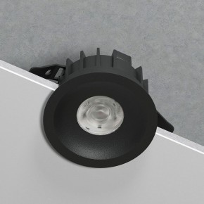 Встраиваемый светильник Elektrostandard Combi a069006 в Талице - talica.ok-mebel.com | фото 2